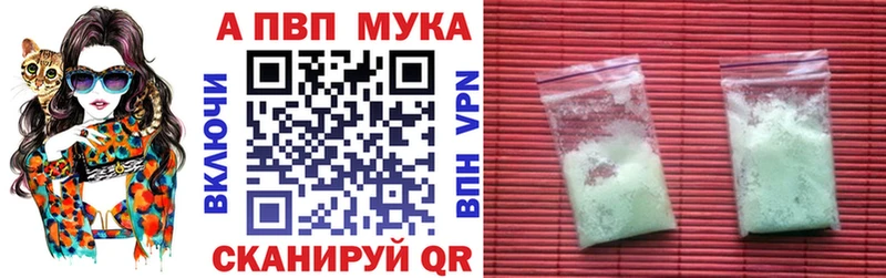 Купить наркотик Реутов Бошки Шишки  МЕФ  КОКАИН  ГАШИШ 