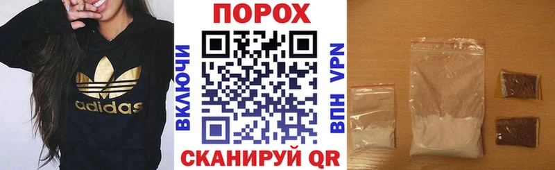 мориарти телеграм  ОМГ ОМГ зеркало  Реутов  Амфетамин VHQ 