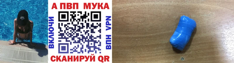 shop какой сайт  Реутов  А ПВП крисы CK  кракен ONION 