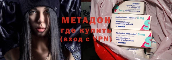 хмурый Елабуга