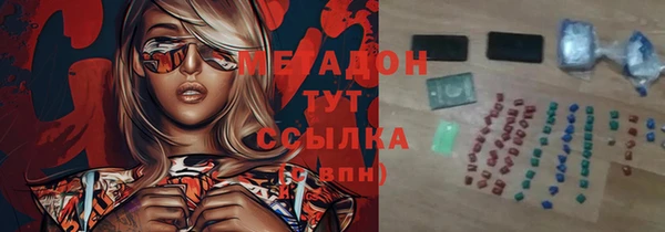 MESCALINE Елизово