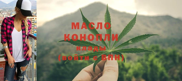 MESCALINE Елизово