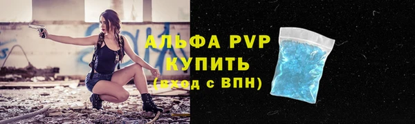 хмурый Елабуга