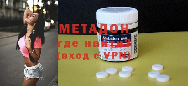 MESCALINE Елизово