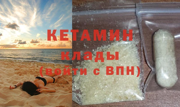 хмурый Елабуга