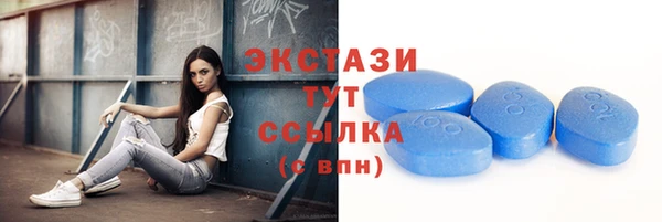 MESCALINE Елизово