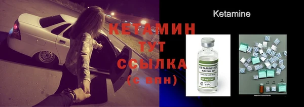 спайс Заводоуковск