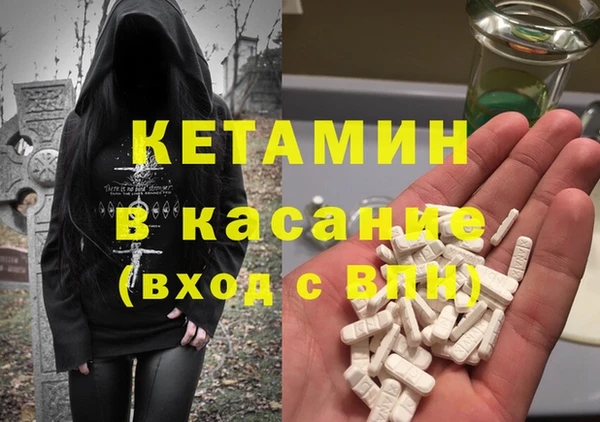 хмурый Елабуга