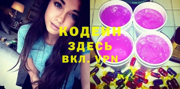 спайс Заводоуковск