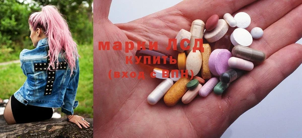 MESCALINE Елизово