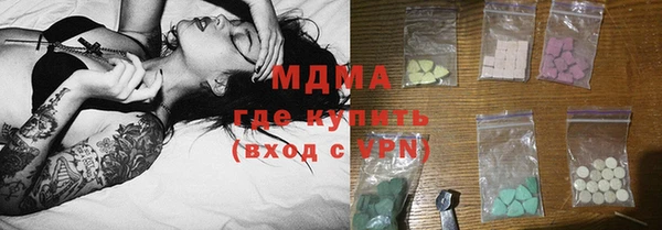 хмурый Елабуга