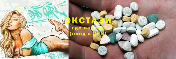 mdpv Заволжье