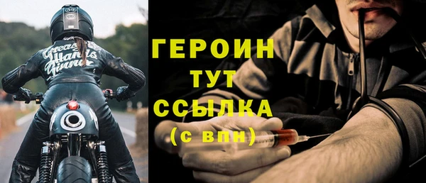 хмурый Елабуга