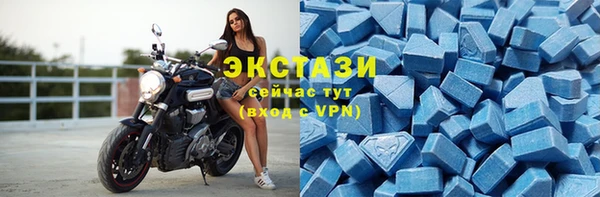 хмурый Елабуга
