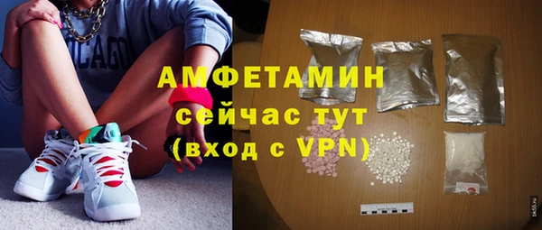 MESCALINE Елизово