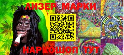 мефедрон Кулебаки