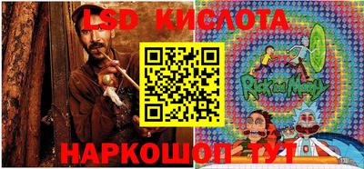 мефедрон Кулебаки