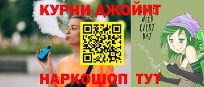 мефедрон Кулебаки