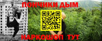 мефедрон Кулебаки
