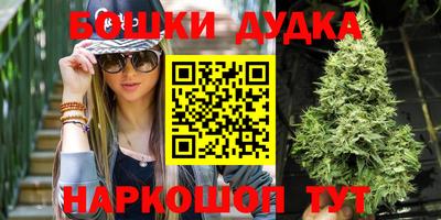 мескалин Кумертау