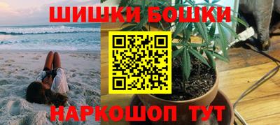 мескалин Кунгур