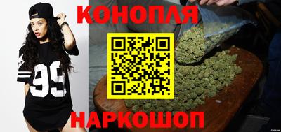 мескалин Кумертау