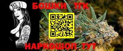 мескалин Кунгур