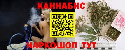 мескалин Кумертау