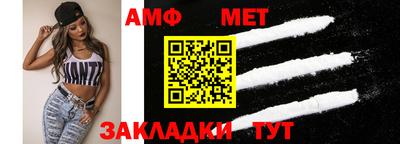 мескалин Кумертау