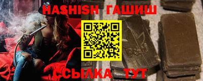 мескалин Кунгур