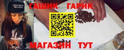 мескалин Кумертау