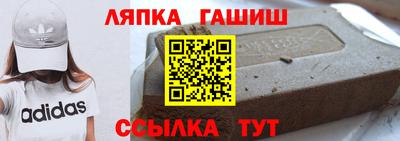 мескалин Кунгур