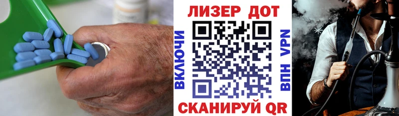 ЛСД экстази ecstasy как найти закладки Реутов